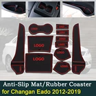 Groove коврик наклейки для автомобиля аксессуары противоскользящая дверь groove чашка Подушка резиновый коврик для Changan Eado 2012  2019 2013 2015 2017 2018