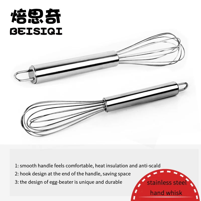 Ручной ручной мини взбиватель яиц из нержавеющей стали миксер для взбивания
