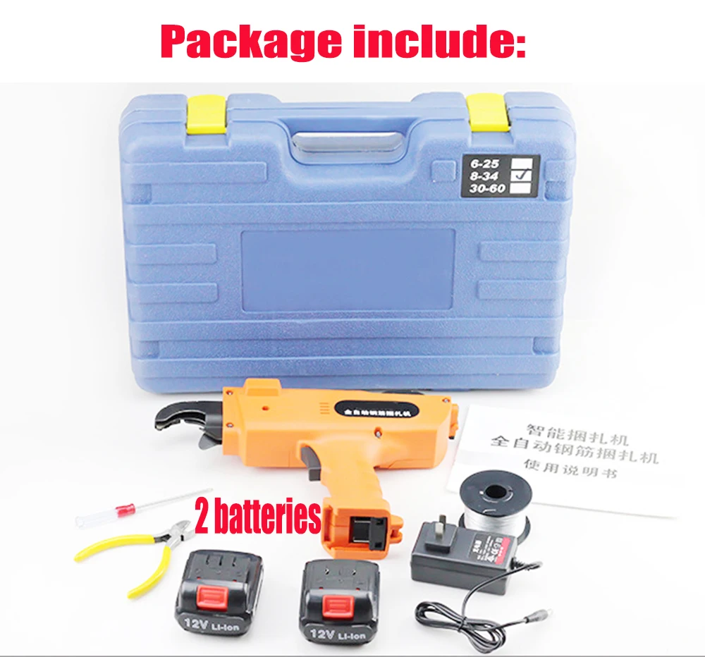 Автоматическая машина для завязывания арматуры 12 В устройство проволоки