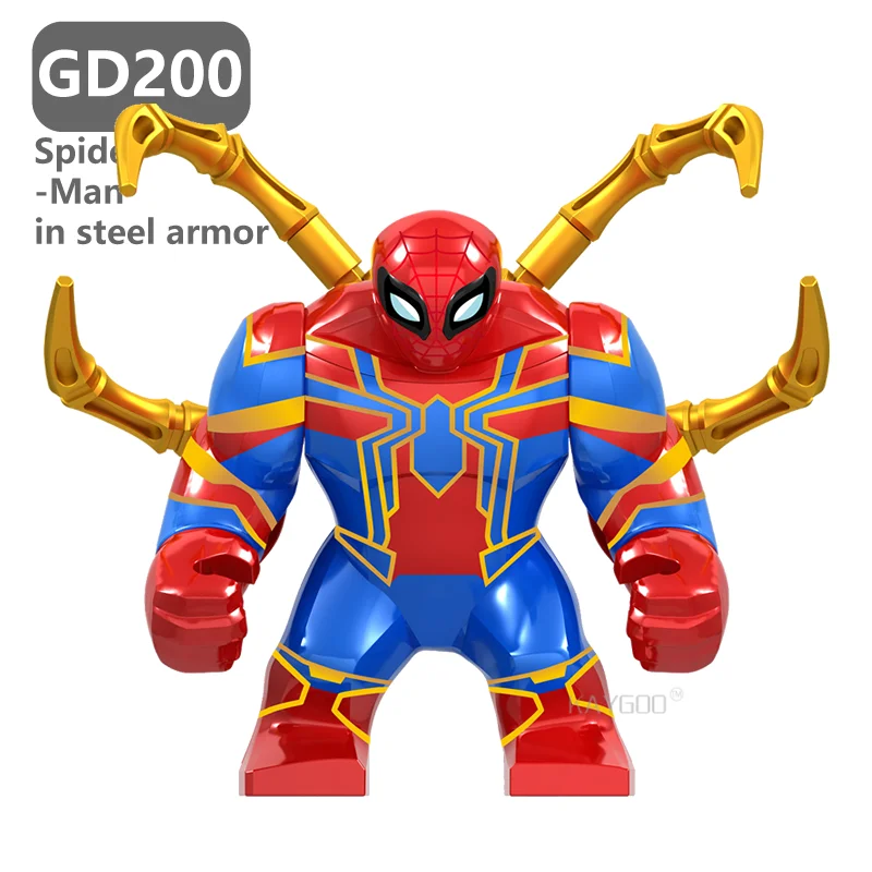 Конструктор для мальчиков фигурки Бэтмена крокодила большого размера | Игрушки и