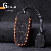 leather car key case cover for audi a3 a4 b9 a6 c8 a7 s7 4k a8 d5 s8 q7 q8 sq8 e tron 2018 2019 2020 2021 accessories key chains