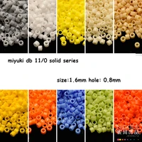 db110 japan miyuki glass seed beads 1 6mm 26 colors solid color series 10g