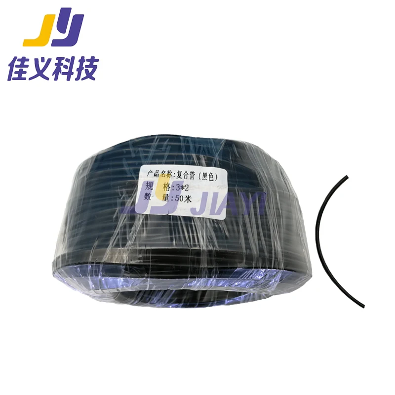 10Meters/Lot 8*6/6*4/5*3mm Single Line Ink Tube Pipe for Wit-Color/Spectra/Allwin DX5 Inkjet Solvent PrinterGood Price!!! | Компьютеры и