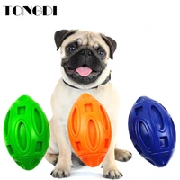 14 5x7cm traction pet dog puppy squeaky chew toy sound pure natural non toxic rubber outdoor play small big dog funny ball