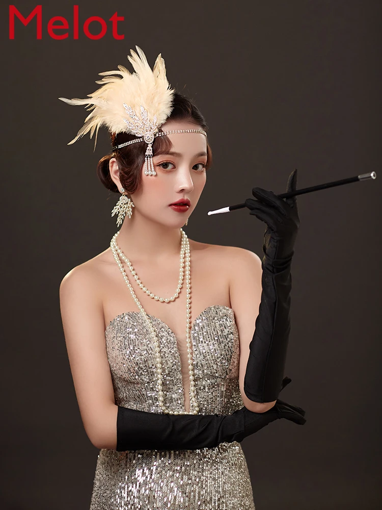 

Аксессуары для маскарада, ожерелье, повязка на голову с перьями