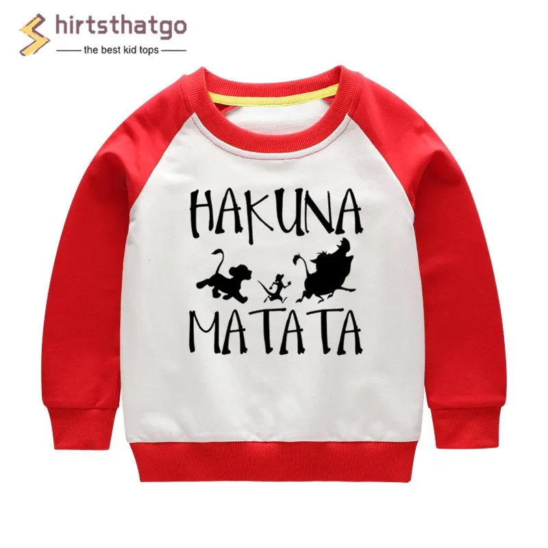 Забавные толстовки с капюшоном для мальчиков и девочек Hakuna Matata детская