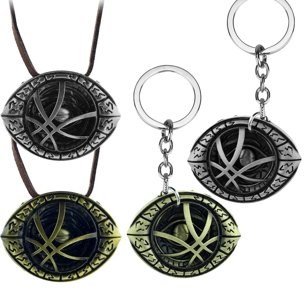 

New The Eye of Horus Metal Keychain Pharaoh's Eyes Pendant 3D Hollow Out Jewelry Accessories Key Chain For Women or Men Gifts