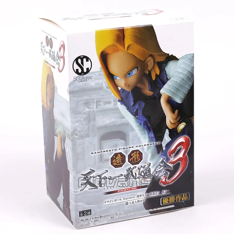 DBZ Android NO.18 фигурка баносто колоссея sculture Большая 3 ПВХ Коллекционная модель