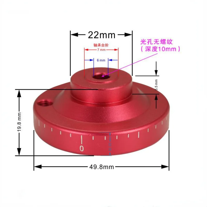Ручное колесо из алюминиевого сплава скользящий стол машина buddhabeads задняя часть