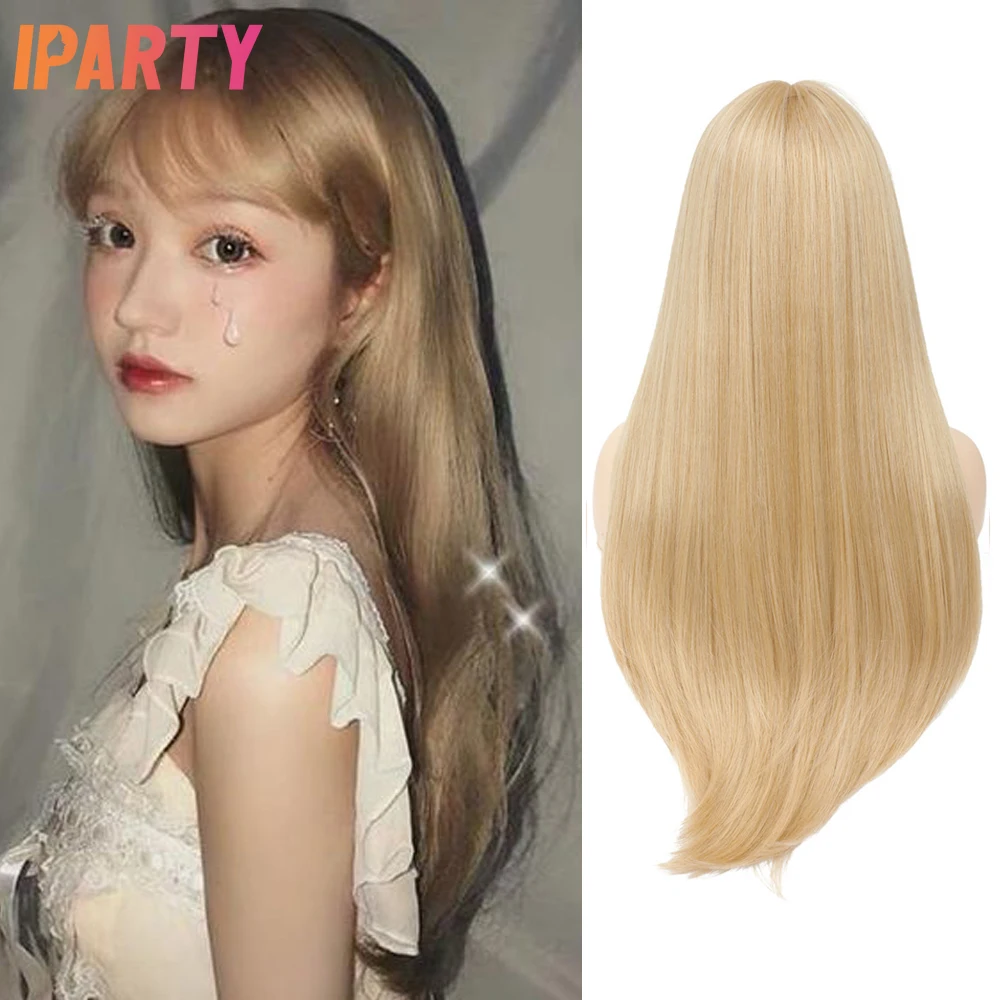 Длинные прямые синтетические волосы блонд парики с челкой натуральный Цветной