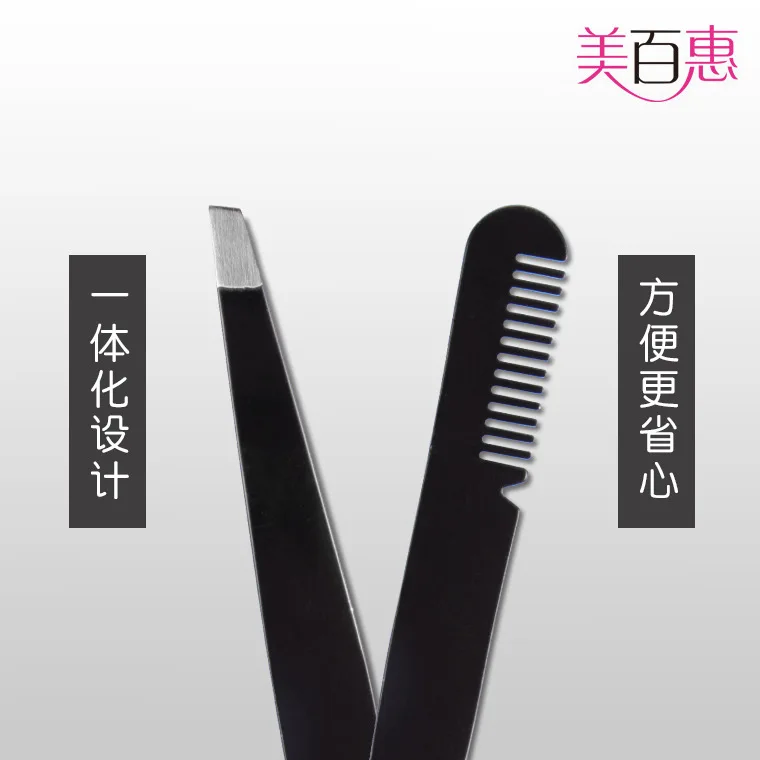 1 2 толстый черный Пинцет для глаз с гребнем ремонта бровей косой рот Вытяните