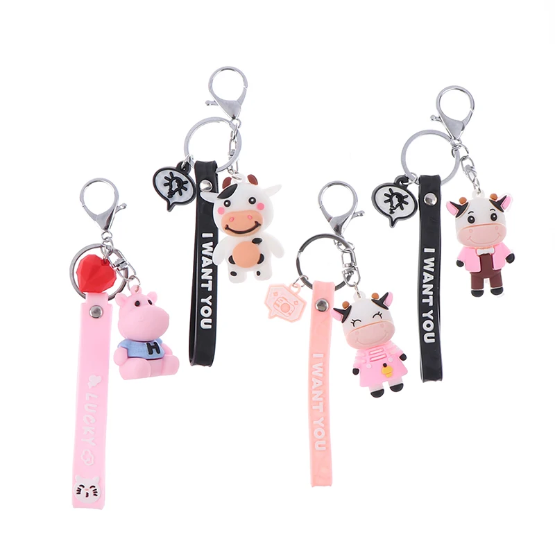 1 шт. Милая корова кукла брелок прекрасный мультфильм молочный праздничные