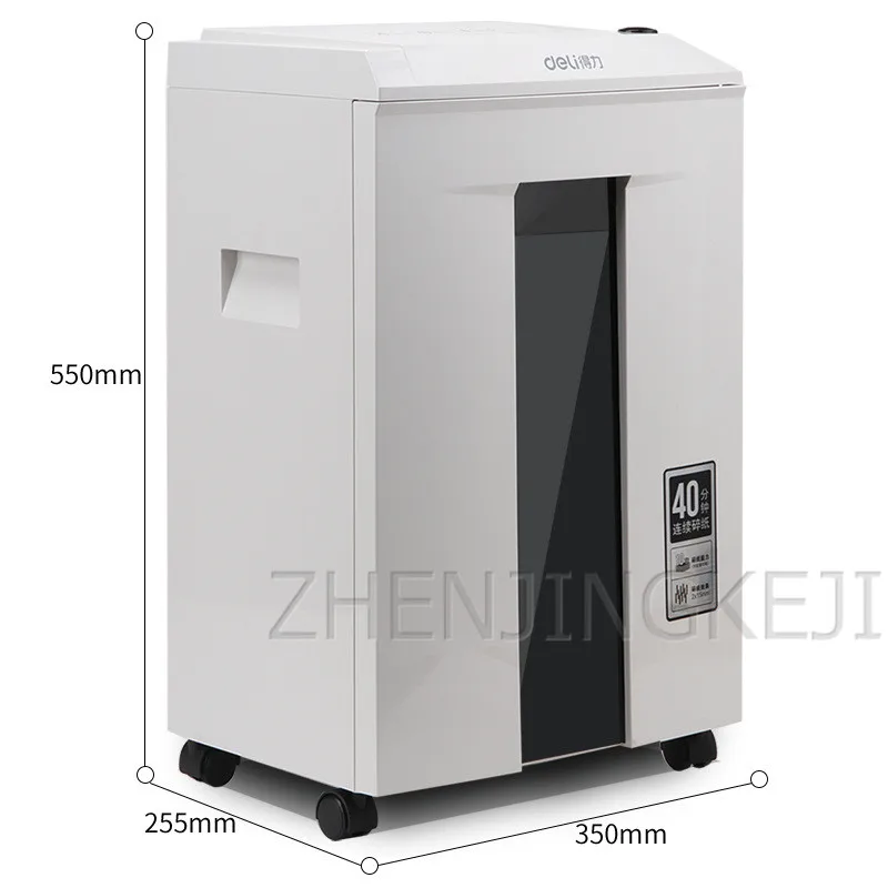 

Electric 220V Office High Power Shredder 40 Minutes Continuous Crusher Low Noise 20L Large Capacity File Shredding Tools