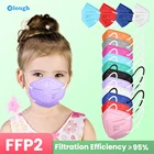 10-100 шт., Детские маски KN95, 5 слоев