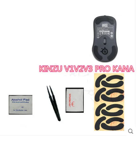

4sets/pack Original Hotline Games Mouseskate For Steelseries KINZU V1V2V3 PRO KANA 0.28mm Mouse Feet Free Shipping