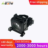 dt00751 compatible lamp with housing for hcp 500x pj 658 cp hx3180 cp hx3188 cp x260 cp x265 cp x267 cp x268 cp x268a happybate