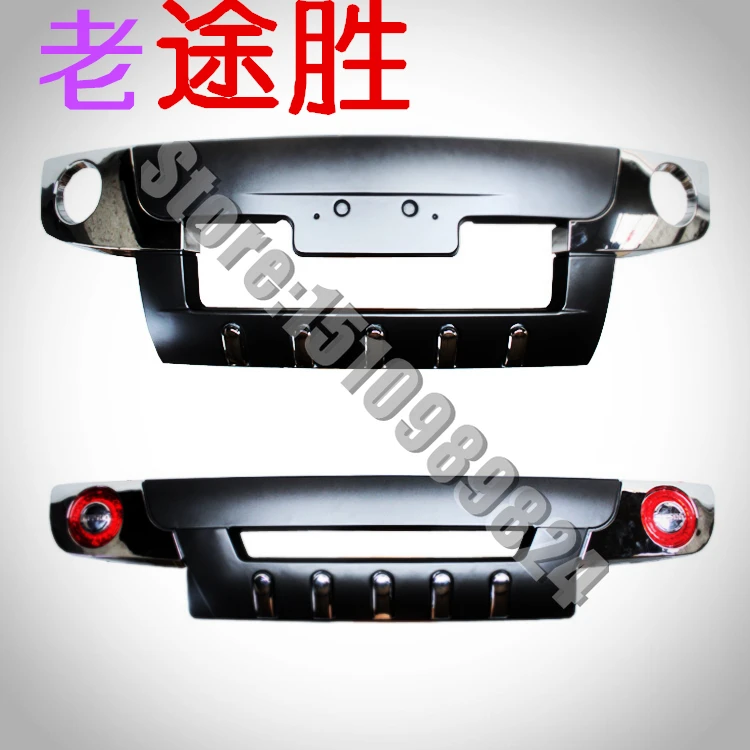 

around the bar Front + rear bumper Bumper for 2005-2012 Hyundai Tucson Old Tucson