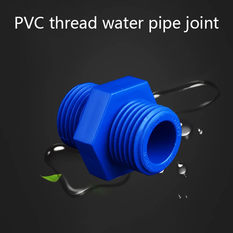 Соединительный элемент водопроводной трубы из ПВХ наружная резьба Прямые