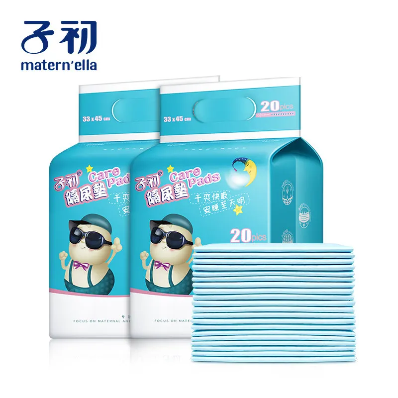 2pcs Matern'ella 33x45 см детские подгузники одноразовые водонепроницаемые дышащие детские принадлежности коврик для кормления мочи коврик 20 шт - Цвет: 2pcs