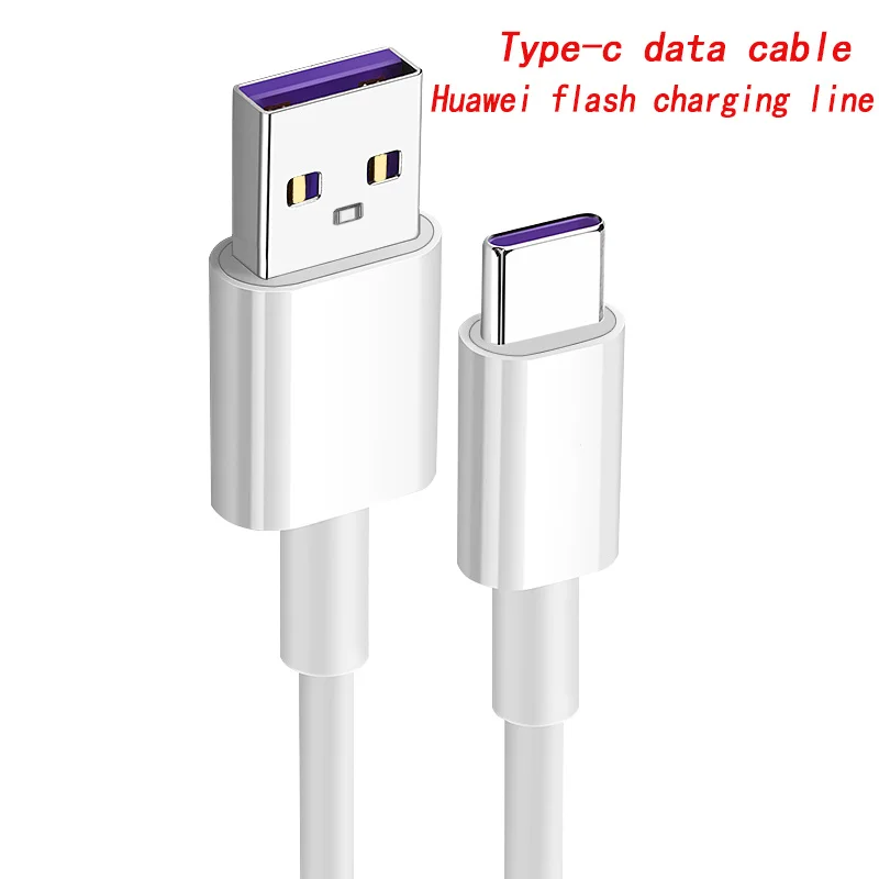 

Fast charging 5A USB Type-C cable is suitable for Samsung Xiaomi Huawei mobile phone charging cable white black cable