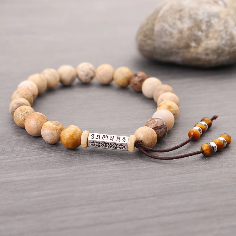 Tibetan Buddhism Mala Beads Bracelet for Men Women OM Yoga Bracelets Coral Chrysanthemum Tassel Jewelry