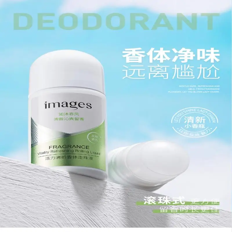 

Pheromone Perfume Men Parfum Deodorant for Men Women Anti-perspirants Fragrance Body Spray Underarm Sweat Odor Remover Perfumery