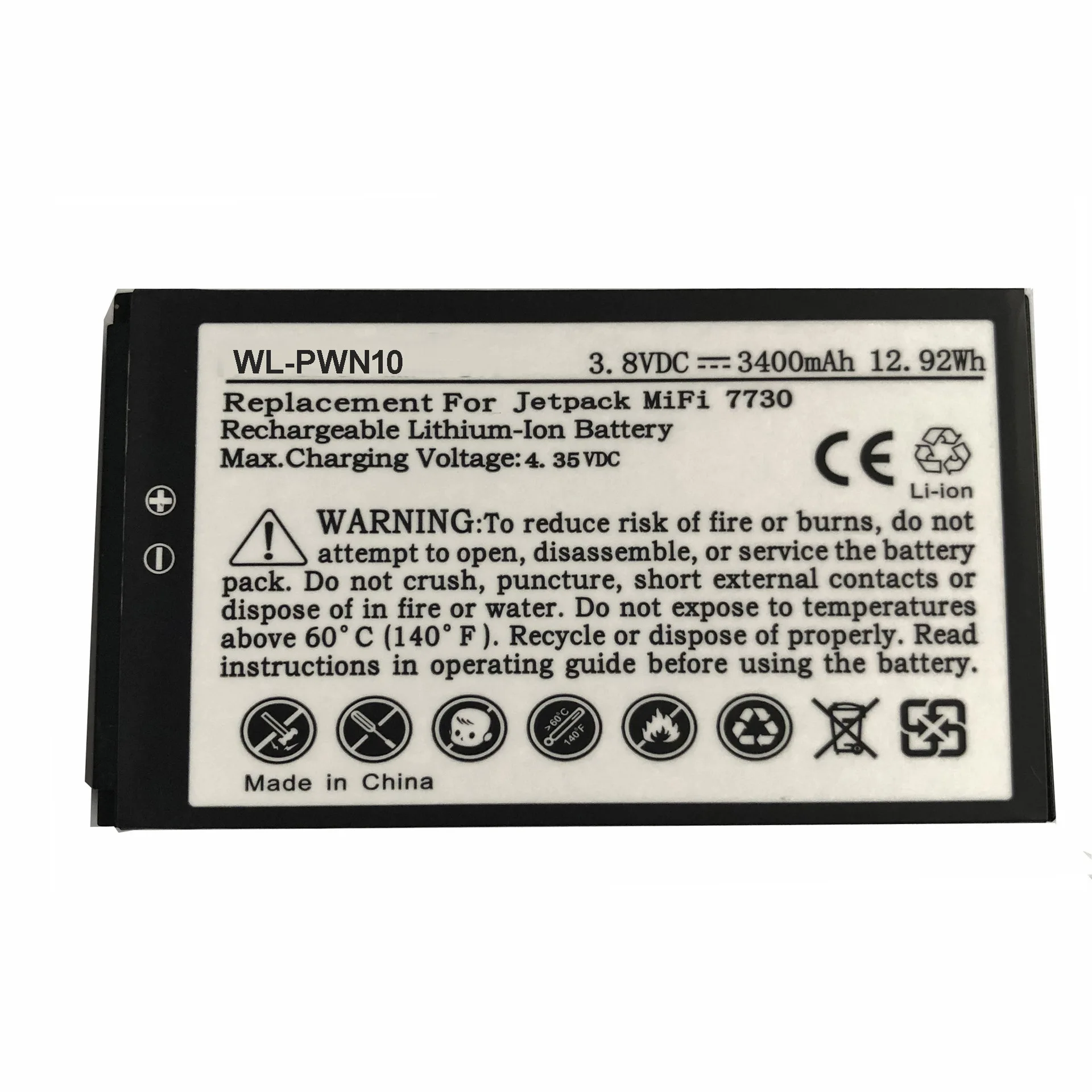 

Аккумулятор ZHUJI 3400 мАч для Verizon Jetpack MiFi 7730, MiFi 8800L,40123117