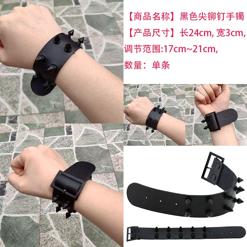 Браслет наручная повязка наручник из черной кожи для мужчин и женщин готический