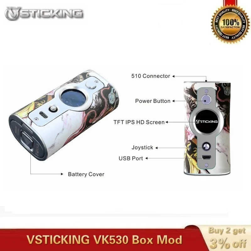 Оригинальная электронная сигарета vtacking VK530 200 Вт бокс мод питание от двух