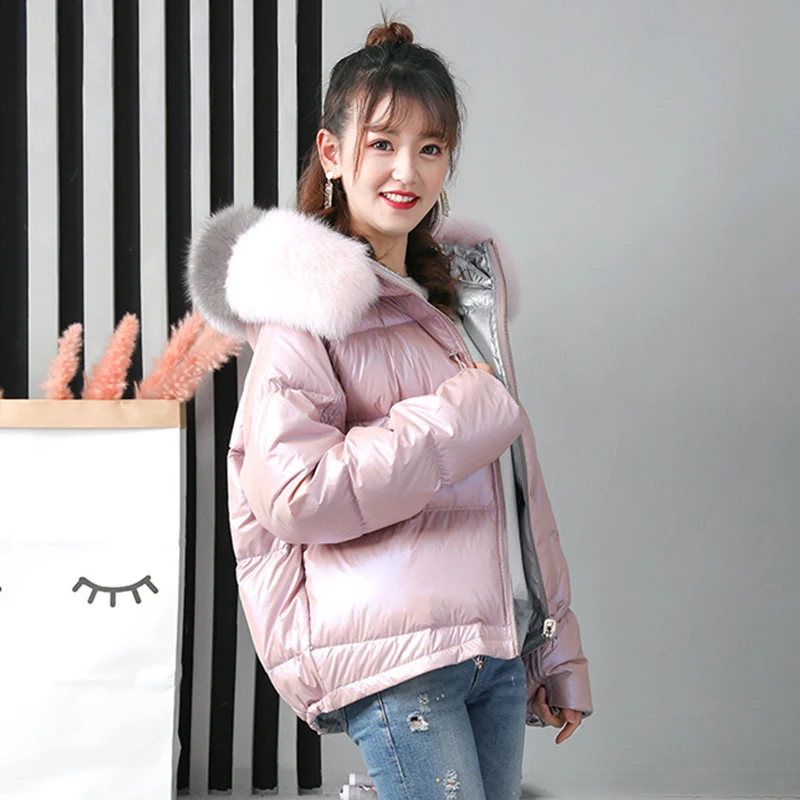 Куртка Fitaylor Женская двусторонняя золотистого серебряного белого цветов|Женские