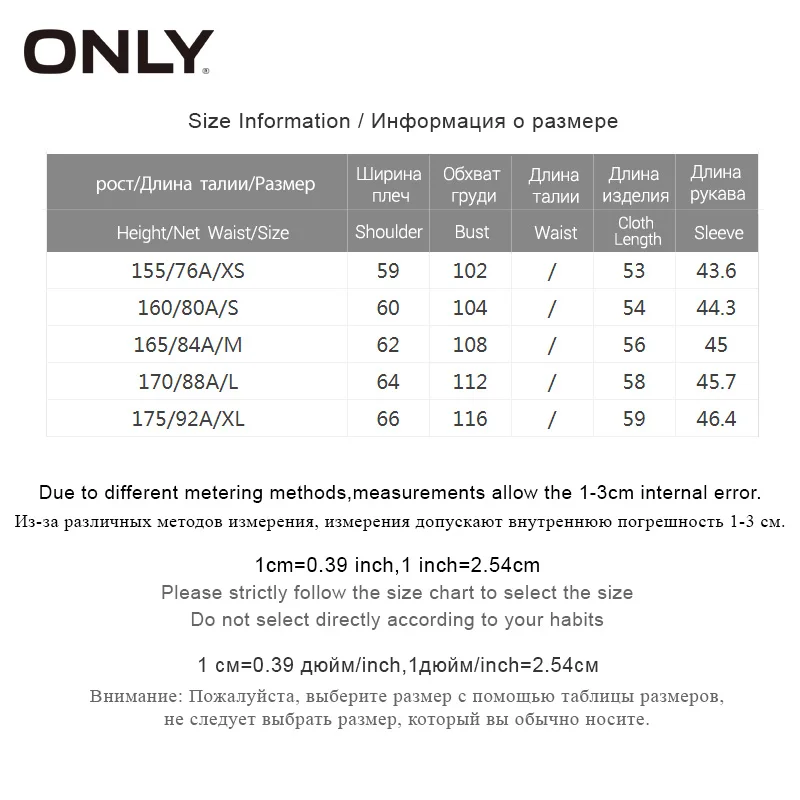 Только женский свободный свитер в клетку с буквенным принтом | 119124524 Женская