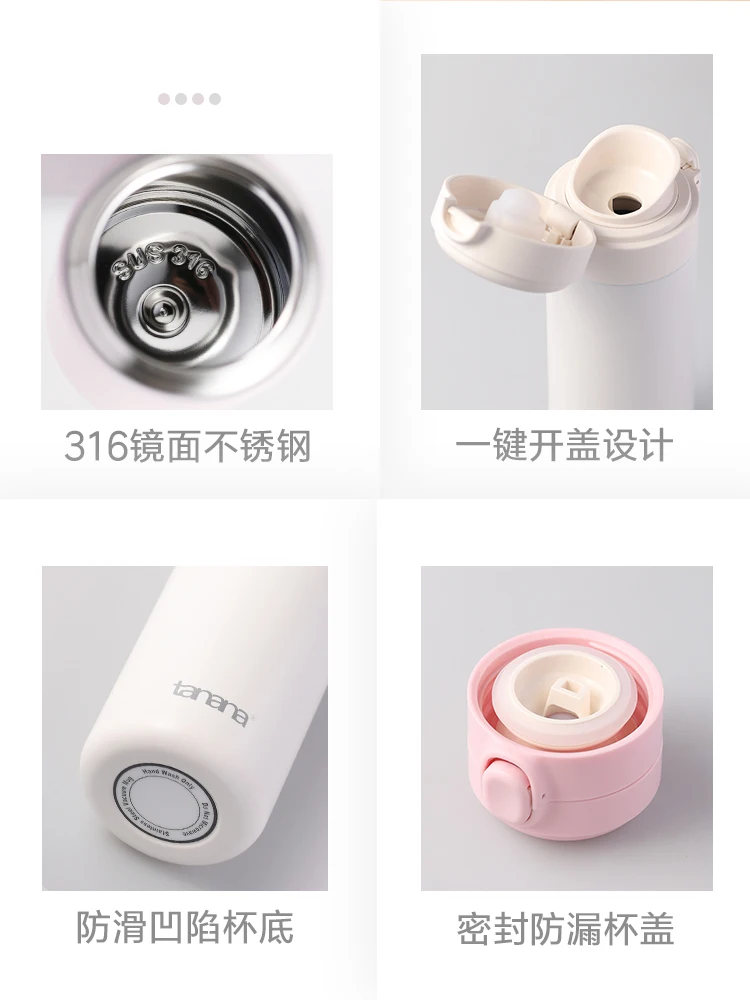 316 Stainless Steel Thermo Cup Travel Coffee Mug Christmas Insulated Student Lovely Simple Male Female Drinkware BB50BW | Дом и сад