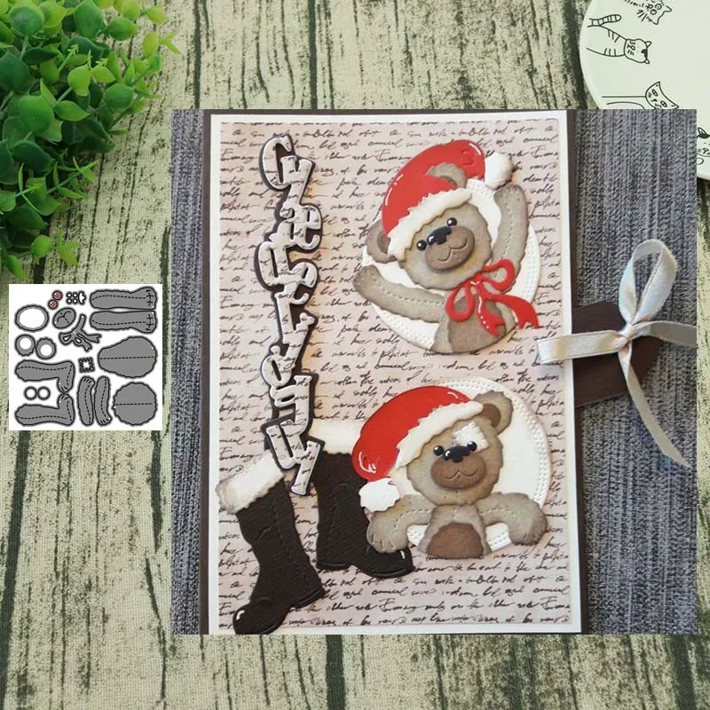 Металлические штампы для вырезания медвежонка штампованная форма украшения