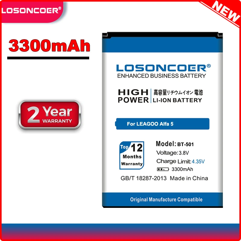 Аккумулятор для LEAGOO Alfa 5 3300 мАч|Аккумуляторы мобильных телефонов| |
