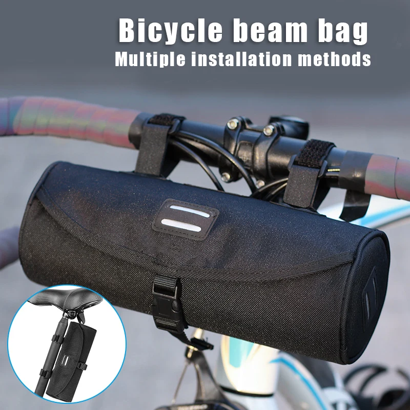 

Светоотражающая сумка на руль велосипеда, передняя сумка для велосипеда, многофункциональная сумка для хранения велосипеда, для езды на ве...