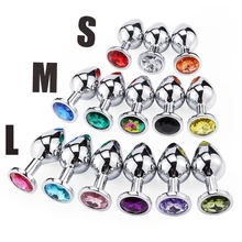 Anal Plug Sex Toys Mini Round Shaped  Metal Stainless Smooth Steel Butt Small Tail Female/Male Dildo Intimate Goods