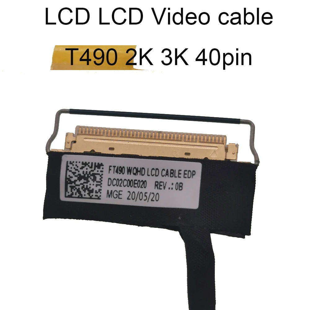 Фото Видео кабель для lenovo ThinkPad T490, ЖК-LVDS, 2K, 3K, FHD 1920, 1080, WQHD, 01YT38, 02HK974, 02HK975, DC02C00DY20, 40 PIN №4