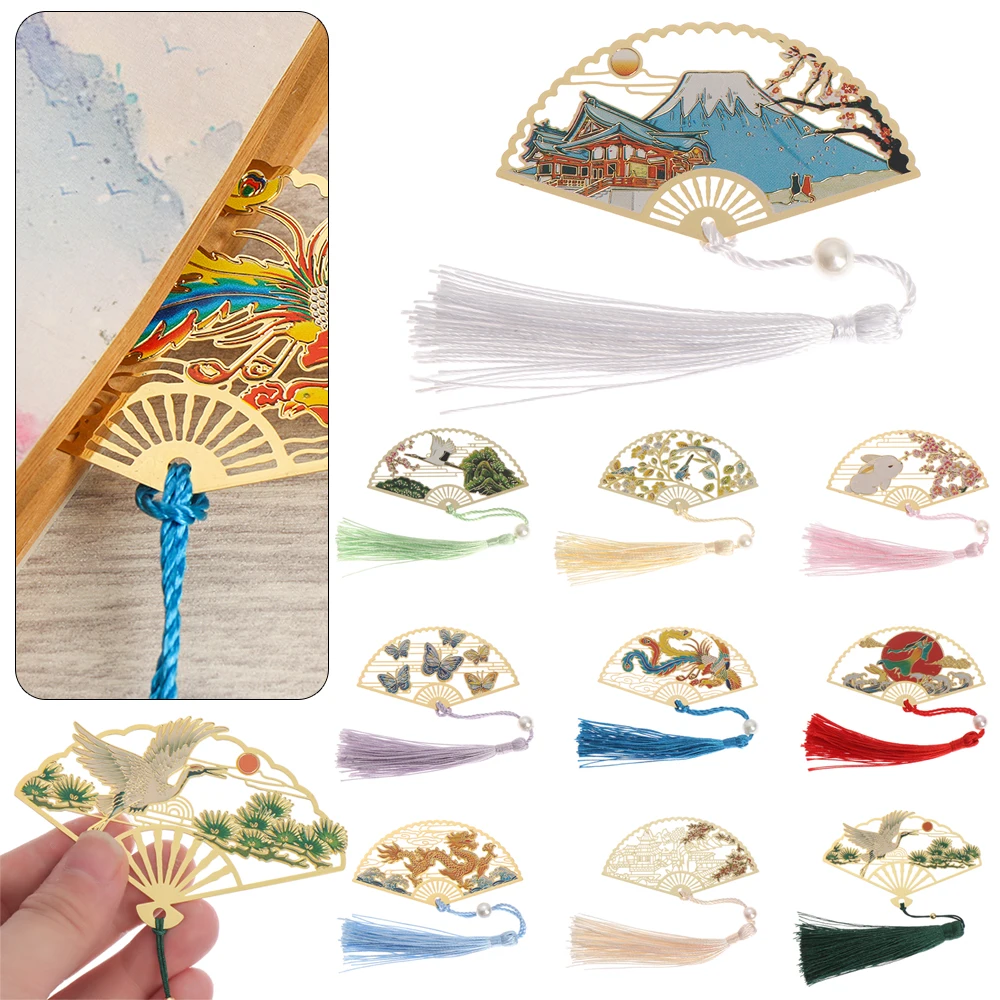 

Chinese Style Folding Fan Bookmark Pendant Holiday Gift Metal Brass Traditional Rabbit Flying Crane Butterfly Painted Bookmark