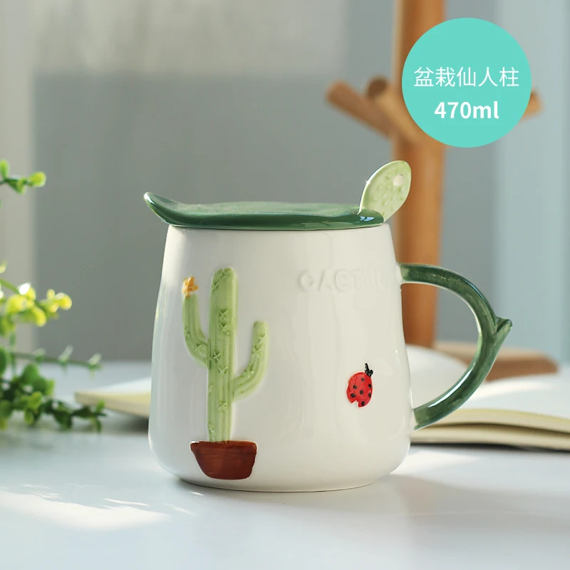 

Nordic Coffee Mug Creative Cute Flower Green 3D Ceramics Couple Cup Milk Plant Kupa Bardak Drinkware with Lid Spoon EC50BZ