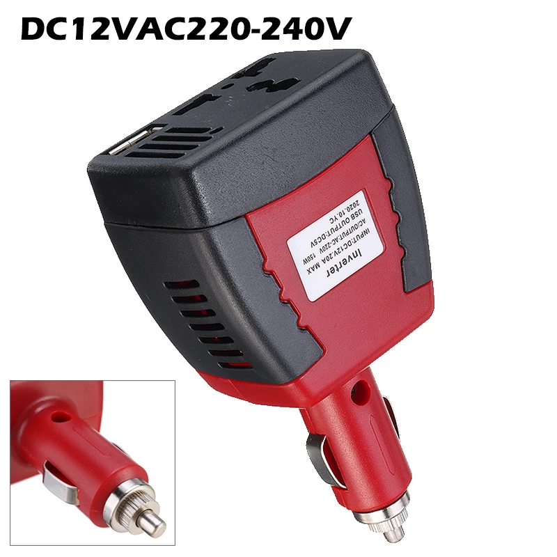 Mayitr 1pc 150W Car Auto Power Inverter 12V To 220V Converter Cigarette Lighter Charger 5V 0.5A USB Adapter Accessories | Автомобили и