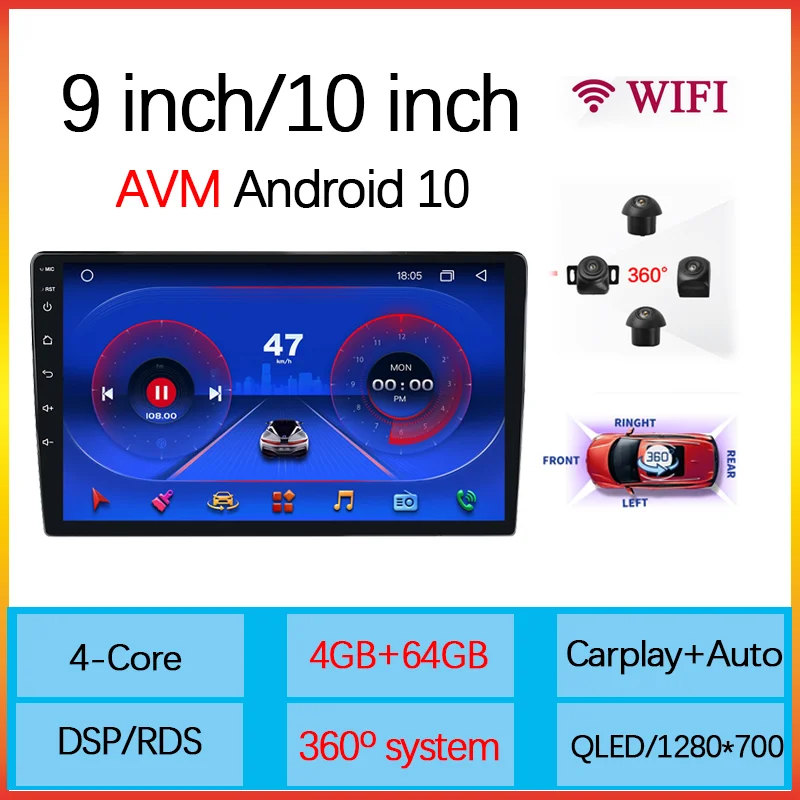 

Автомобильный мультимедийный проигрыватель T5, Android 10,0, DSP, IPS, для универсального Авторадио, 4 Гб ОЗУ, 64 Гб ПЗУ, HD 360, вид с птицы, Пано, ОЗУ, GPS, BT, ...
