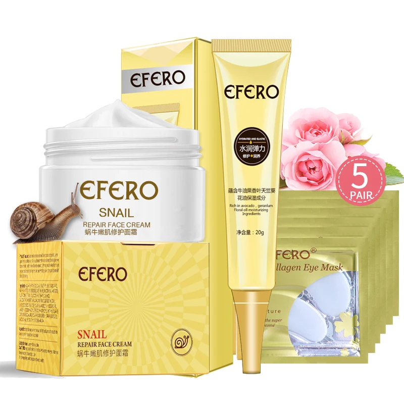 Отбеливающий увлажняющий коллагеновый антивозрастной крем для кожи вокруг глаз