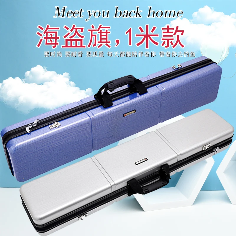 

Fishing gear bag 1m sea pole bag short pole bag long box raft Fishing Waterproof storage fishing rod bag hard shell