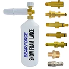 Пенная насадка для мойки высокого давления, Профессиональная Регулируемая пушка белого цвета, генератор пены, Очиститель пены