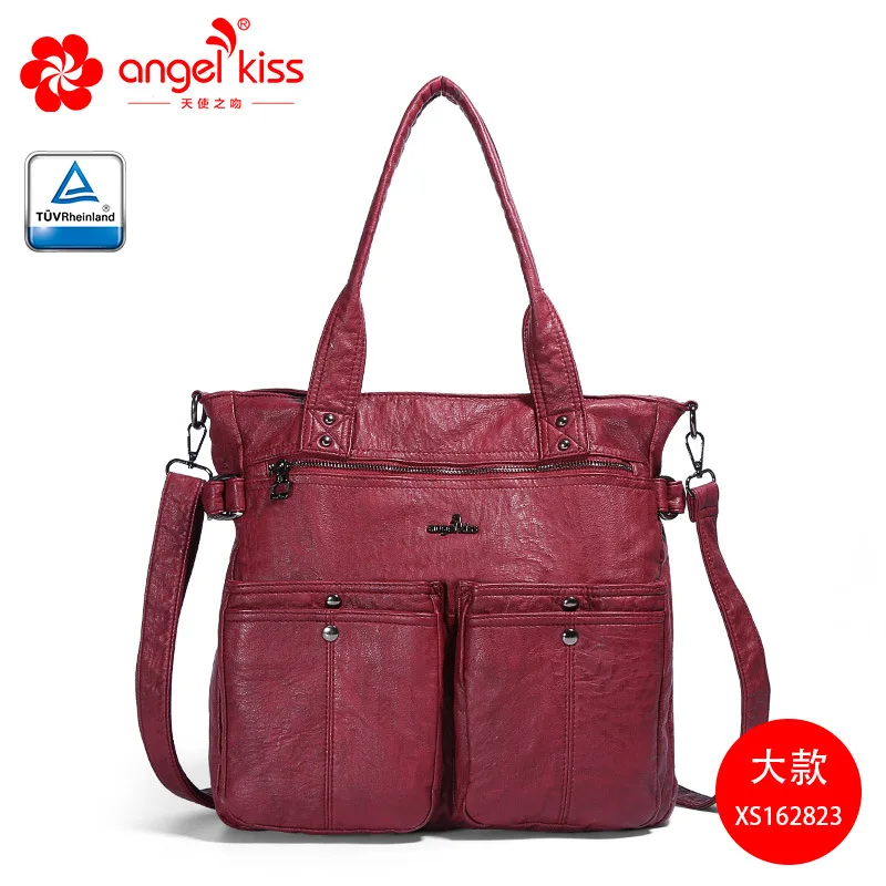 Женская сумка Angelkiss модная дизайнерская Портативная через плечо для офиса