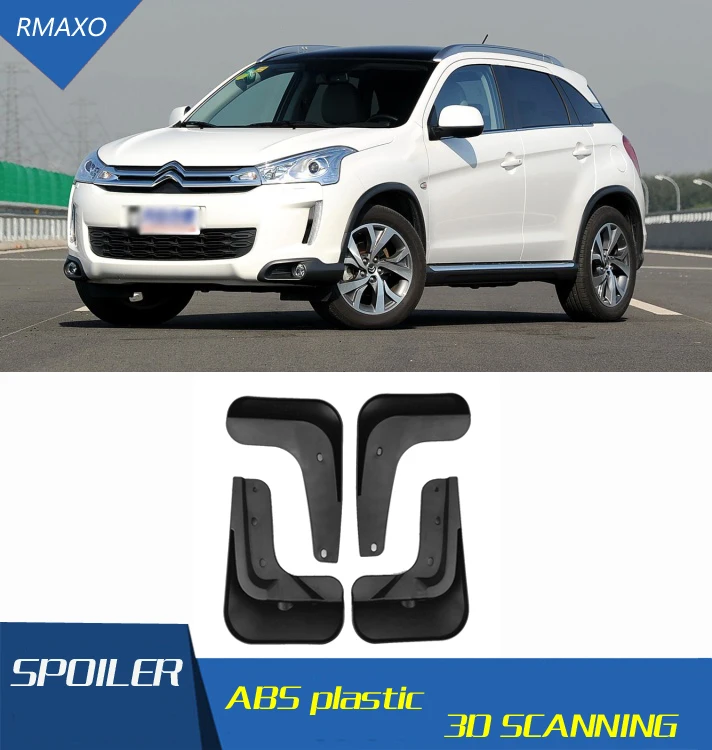 Брызговики для Citroen C4 Aircross 2013 2017 брызговики переднее и заднее крыло брызговиков