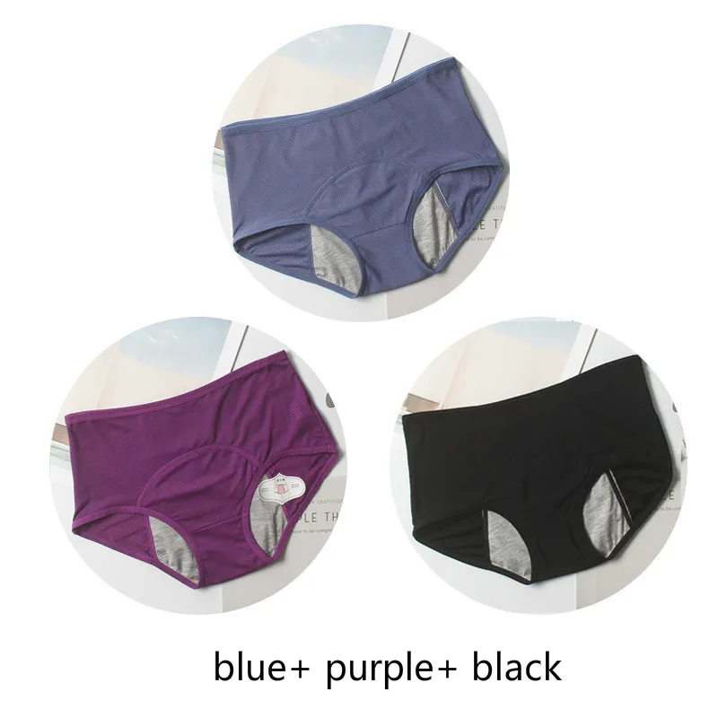 Black Blue Purple 3 шт., герметичные менструальные трусики, физиологические штаны, женское нижнее белье, хлопковые водонепроницаемые Трусики с высокой талией, теплые женские трусики - Цвет: Black Blue Purple