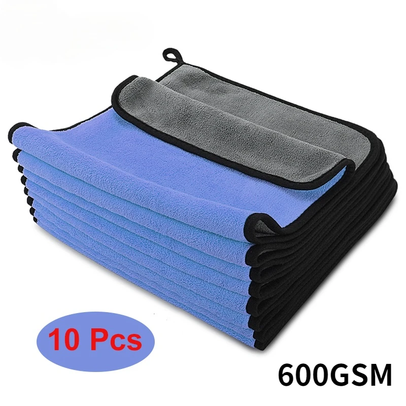 

30x30/40/60CM 600GSM Car Wash Microfiber Towel Car Cleaning Drying Cloth Hemming Car Care Cloth Detailing Car Wash Blue Towel