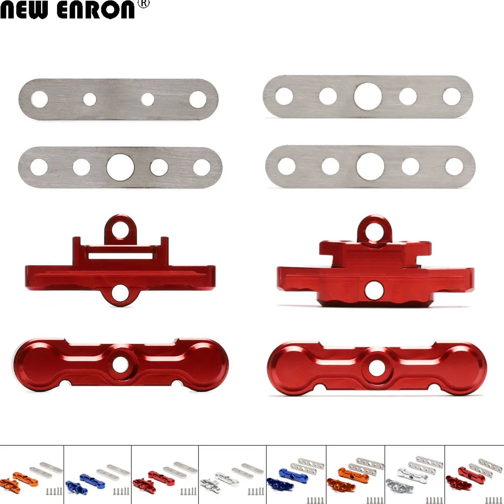 

NEW ENRON Aluminium Front Or Rear Lower Arm Tie Bar Mount 8916 8926 8927 Upgrade Parts 1Set For RC Traxxas 1/10 MAXX 4S 89076-4