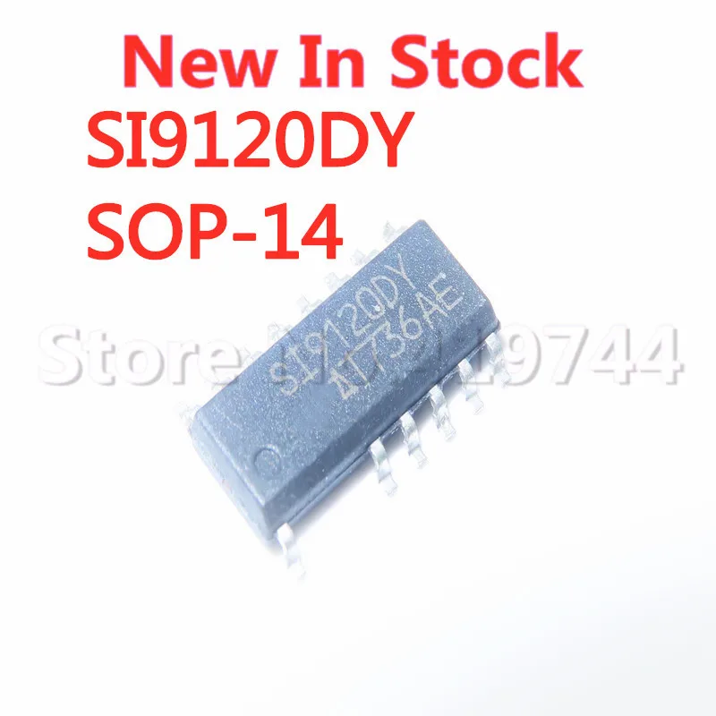 5 шт./лот SI9120DY T1 E3 SOP 14 SMD Универсальный входной переключатель управления IC в